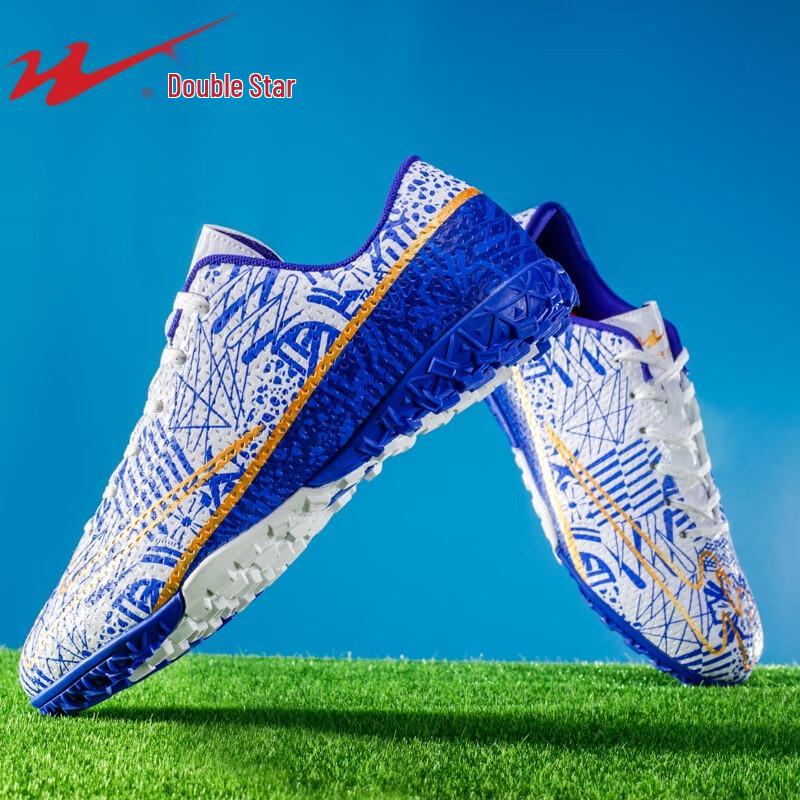 Shuangxing Men's TF Soccer Cleats