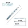 Kamio Japan Disney Alien Energel Sharp Mechanical Pencil 0.5