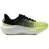 Under Armour Infinite Elite Men's Running Shoes Breathable Mesh Low-Top Casual Training Marathon Sprint Urban Commuter