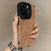 Luxus Matte Leder Silikon Handyhülle Für iPhone 17 16 15 14 13 12 11 Pro Max XS XR X 7 8 16 Plus 17Air Stoßfest Weiche Abdeckung