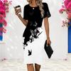 Women Plus Size Round Neck Short Sleeve Camouflage Printed Fitted Dress Black Gray White
