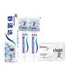 Sensodyne Whitening Sensitive Toothpaste & Floss Kit