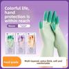 Dishwashing Gloves with Thickened Rubber Latex for Washing Clothes, Kitchen and Household Chores, and Waterproof Rubber