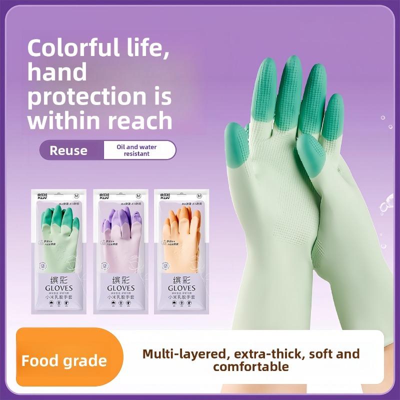 Dishwashing Gloves with Thickened Rubber Latex for Washing Clothes, Kitchen and Household Chores, and Waterproof Rubber