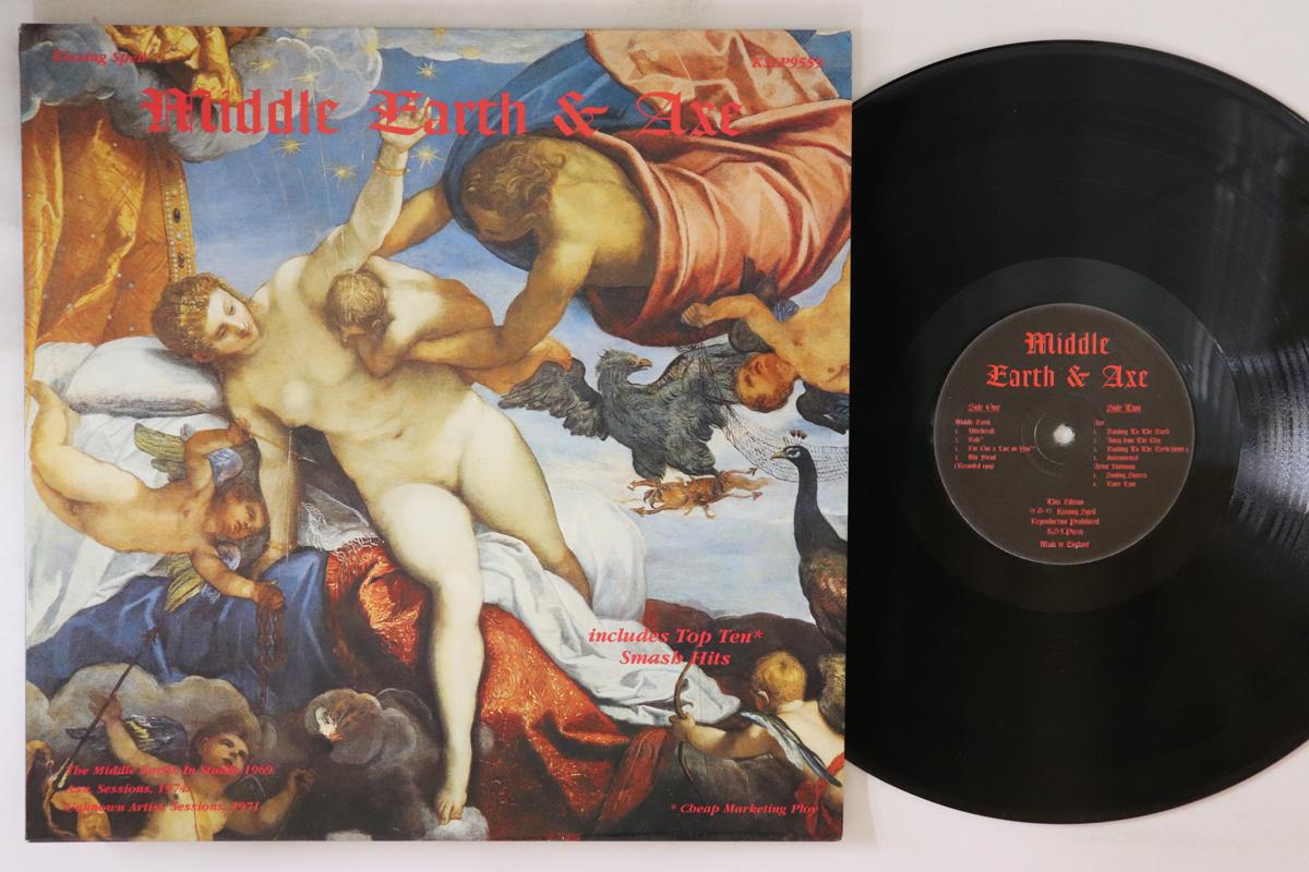 

LP Record VARIOUS Middle Earth Axe KSLP9559 KISSING SPELL UK Rock Used