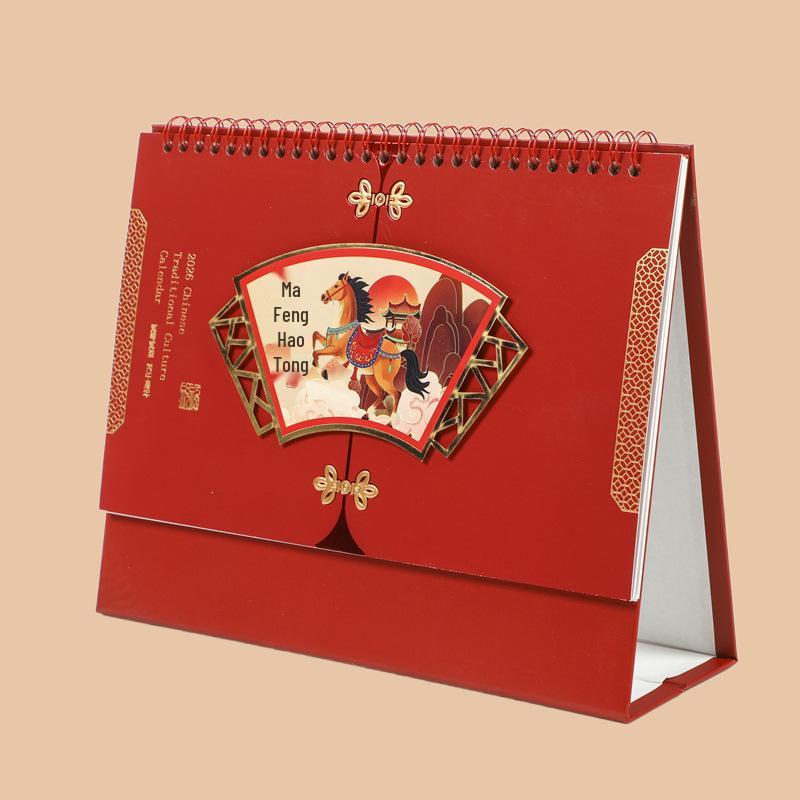 2026 Year of the Horse Red Triangle Flip-Page Desk Calendar: Daily Planner with Hot Stamping