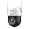 Camerabewaking en accessoires – CCTV-camera's