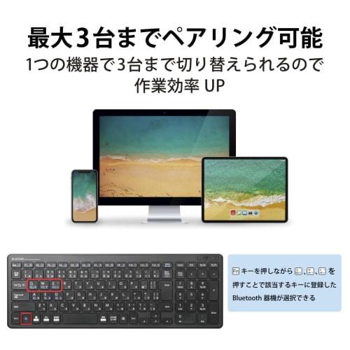 Elecom Tastatură Bluetooth Pantograph Tastatură compactă compatibilă cu Windows, Mac, iOS, Android Negru TK-FBP101BK