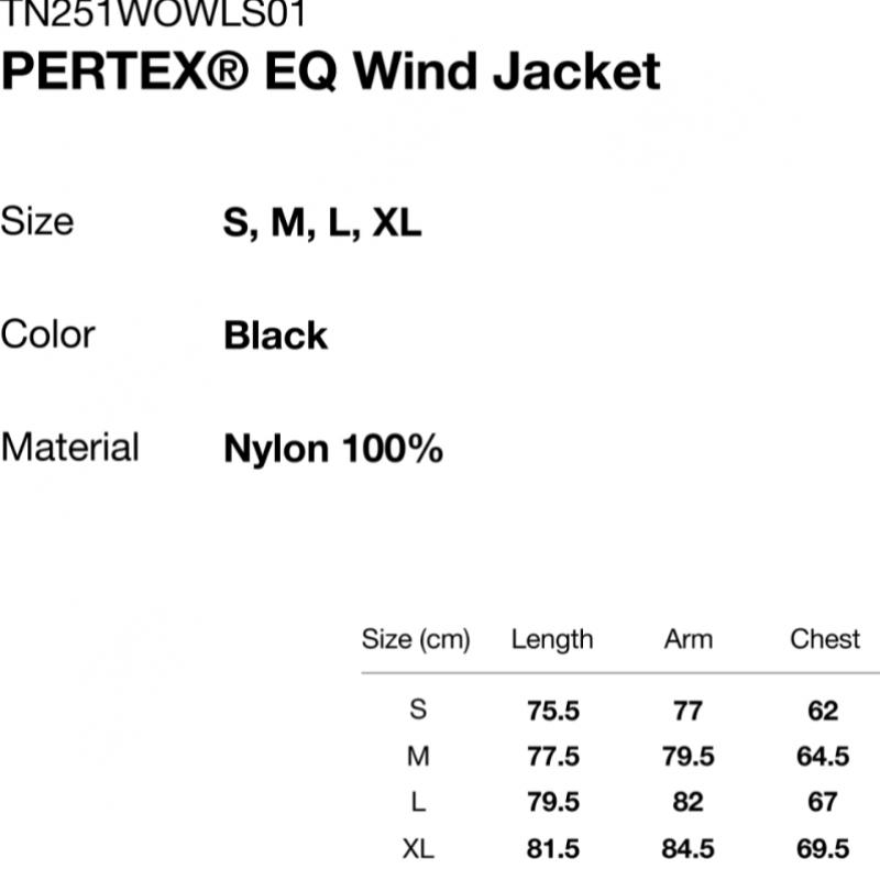 Diese Ist Niemals Das Pertex Eq Windjacke Schwarz