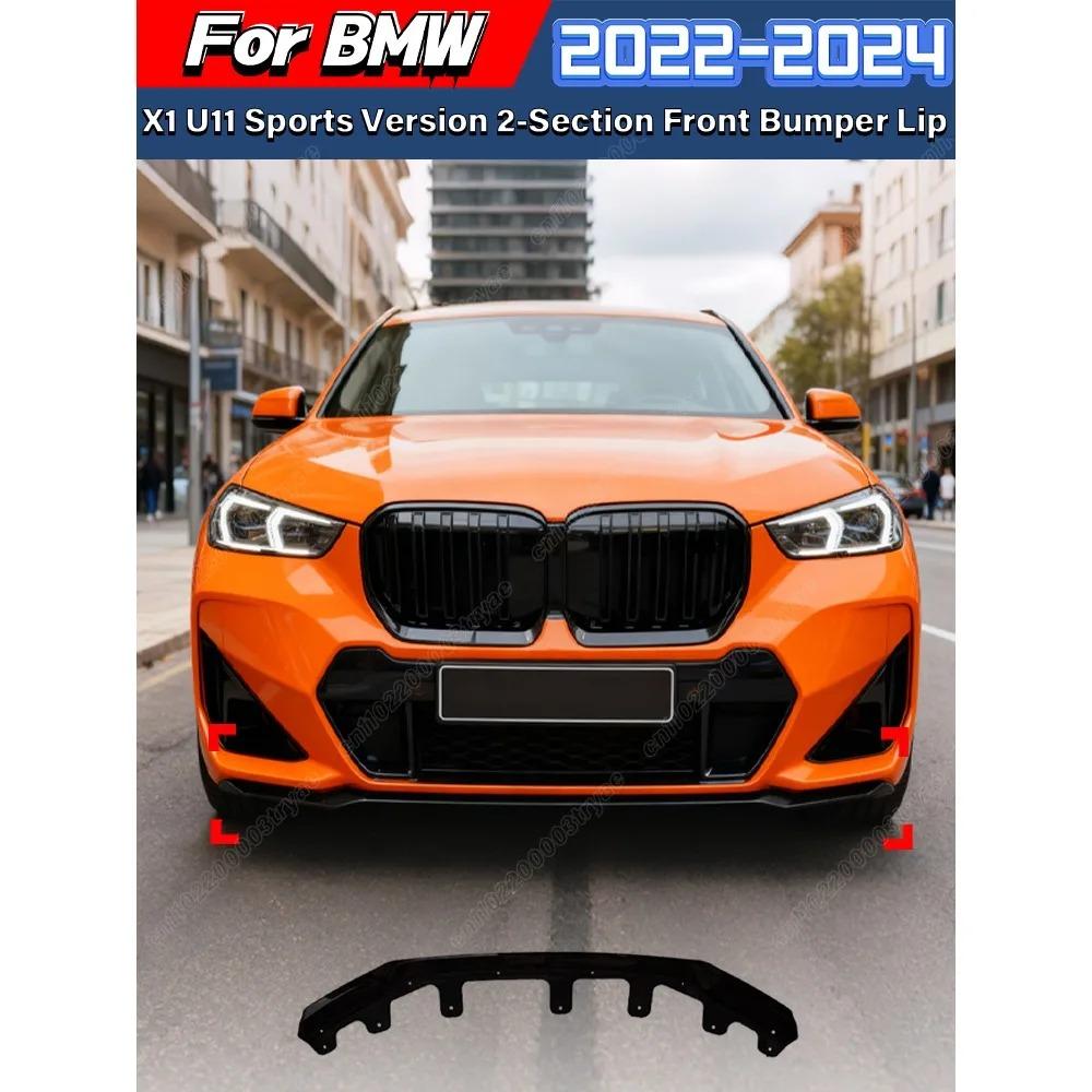 Voor BMW X1 U11 Sportversie 2023 2024 Auto Voorbumper Spoiler Lip Splitter Beschermhoes Carrosserie Decoratie Modificatiekit