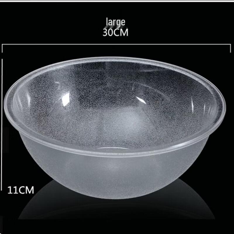 Acrylic Self-Serve Hot Pot Vegetable Bowls