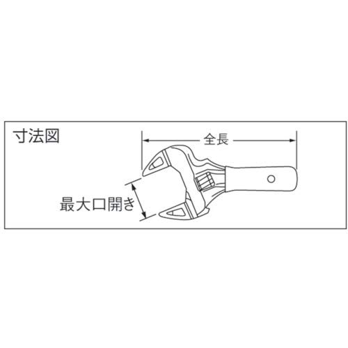 TOP Industrial (TOP) Thin, Lightweight Wide Adjustable Wrench, Short Eco Wide, Opening Size 8-30mm, HY-30S, Tsubame-Sanjo, Made in Japan