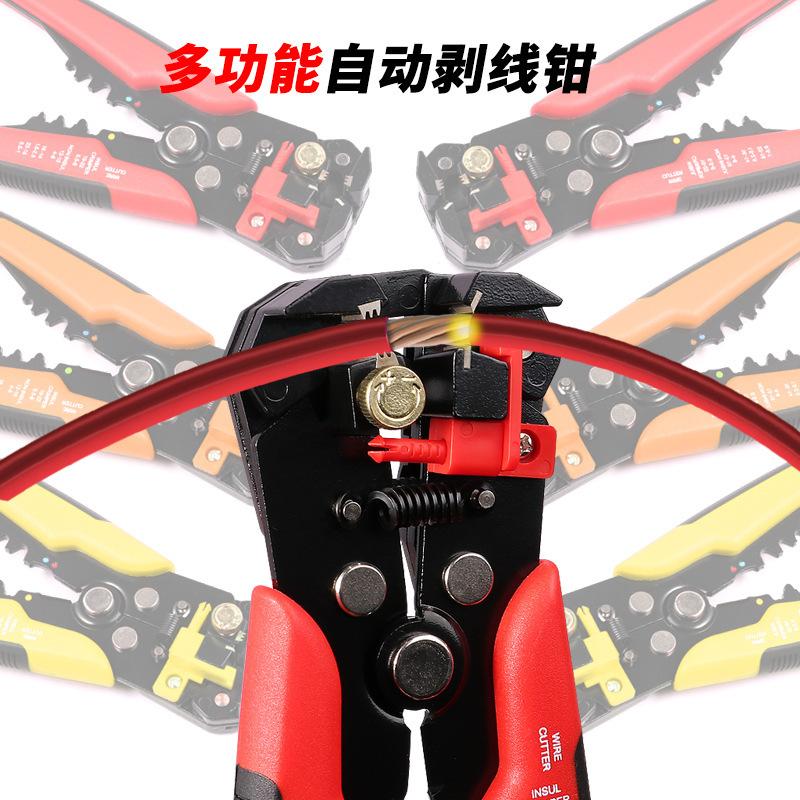 3 In1 Wire Stripper Tools Multitool Pliers Automatic Stripping for AWG 24-10 Cutter Crimping Cable Wire Electrician Repair Tools