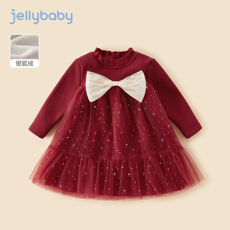 JELLYBABY Детское зимнее платье-принцесса с бантом, в горошек, из сетки 100