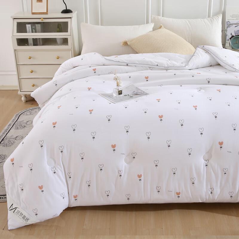 You Meng Jia Ju Cloud-Soft Moisturizing Winter Quilt