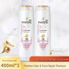 Pantene Amino Acid Color & Perm Repair Shampoo