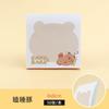 50Sheets Capibala Sticky Notes High Aesthetic Stationery Cute Sticky Notes Kawaii Notepads Self Stick Memo Pad For School Office