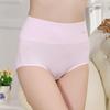 Women's Cotton High Waist Briefs 2-Pack