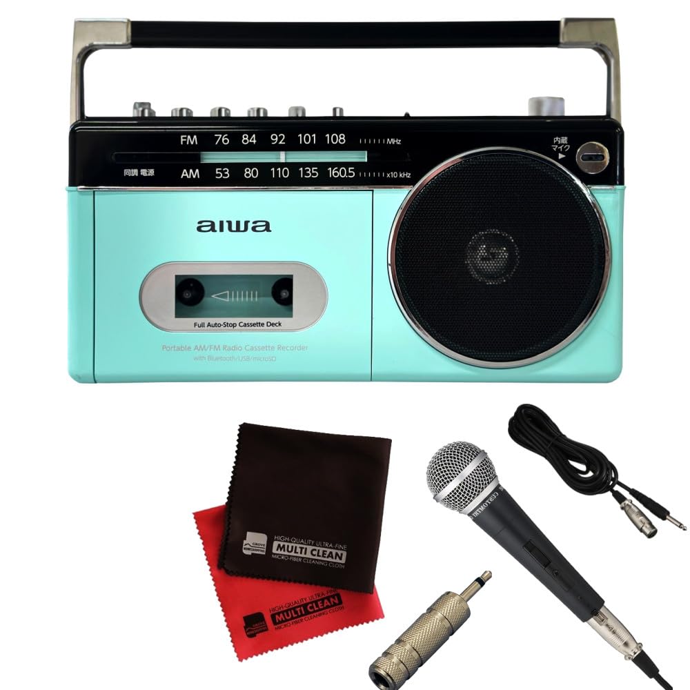 

Aiwa Audio-G RCP3 (Pastel Green) Karaoke Set for Home Use (GAA4-RCP0003) with Dynamic Microphone, Conversion Connector, and Cross Connector