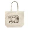 [Official] COSPA Funeral of Freiren Freiren Eaten by Mimic Large Tote Bag