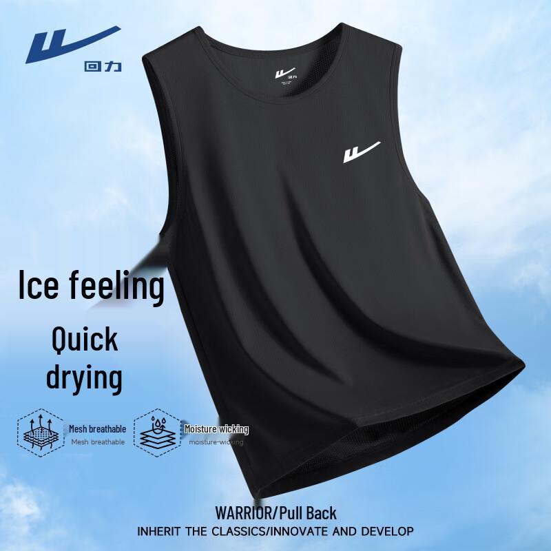 Warrior Men s Ice Silk Breathable Mesh Vest L