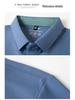Men's 2026 Summer Ice Silk Elastic Polo Shirt: Seamless Short Sleeve Business Casual Lapel T-shirt