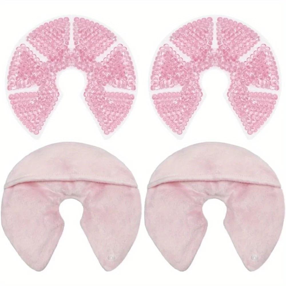 1pc Large Gel Bead Breast Ice Packs - Hot/Cold for Pain Relief, Breastfeeding Essentials, -Grade PVC, Breast Cooling/Heat Pads,