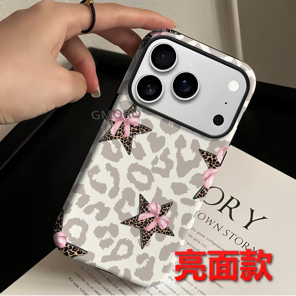 Yama hot-selling creative star leopard print iphone13 anti-drop two-in-one film shell Apple 17 magnetic mobile phone case