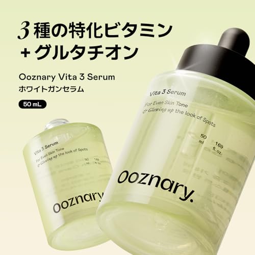 Ooznary White Cancer Serum Vitamin C Serum (50ml) #ScarRelief #GlowingSkin #SensitiveSkinHumanTested Korean Serum Korean Cosmetics [Official/Authentic