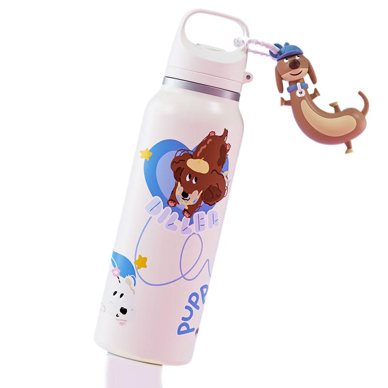 Diller Dachshund Insulated Water Bottle 600ML 600ML