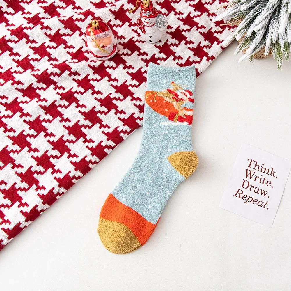 Autumn and Winter Plush Christmas Socks Cute Coral Fleece Sleeping Home Warm Floor Socks
