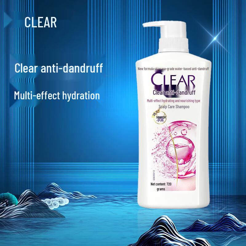 CLEAR Anti-Dandruff Moisturizing Shampoo