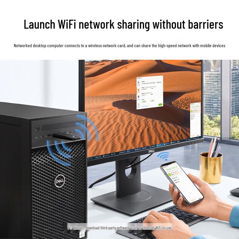 UGREEN USB WiFi Adapter AC1300 Dual Band (CN version)