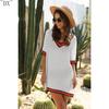 DX~Women's Sexy Hollow Out V-neck Short Sleeved Contrasting Hand Hook Patchwork Loose Beach Sun Protection Cover