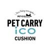 PETiCO Pet Smooth Machine Cushion, Reversible, Mesh, Washable, 3900-L-WH (White)