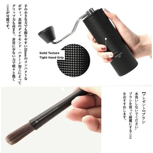 TIMEMORE Kuriko C3S Hand Coffee Grinder, Manual Coffee Grinder with Stainless Steel Mortar, Adjustable Coarseness, Easy To Clean, Labor-Saving, Diamon