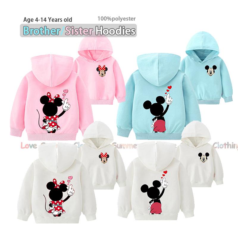Geschwister-Hoodies Mickey Minnie Donald Duck Daisy Print Bruder Schwester Hoodies Alter 4-14J Herbst-Hoodie Partnerlook-Hoodies Langarm Zurück zur Schule