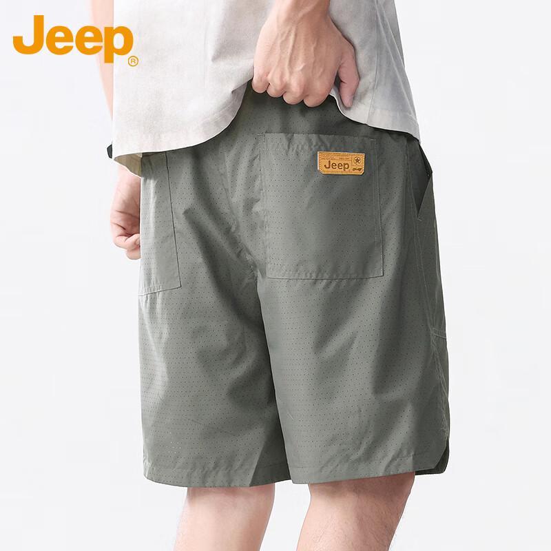 JEEP Men's Casual Cargo Shorts