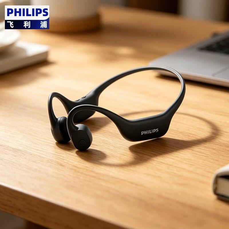 Philips 6609 Bone Conduction Sports Headset with MP3