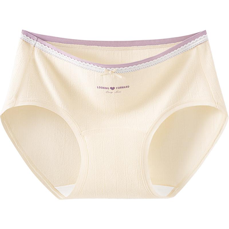 Ladies Spring and Autumn Sweet Lovely Pure Cotton 10A Bacteriostatic Middle Waist Briefs
