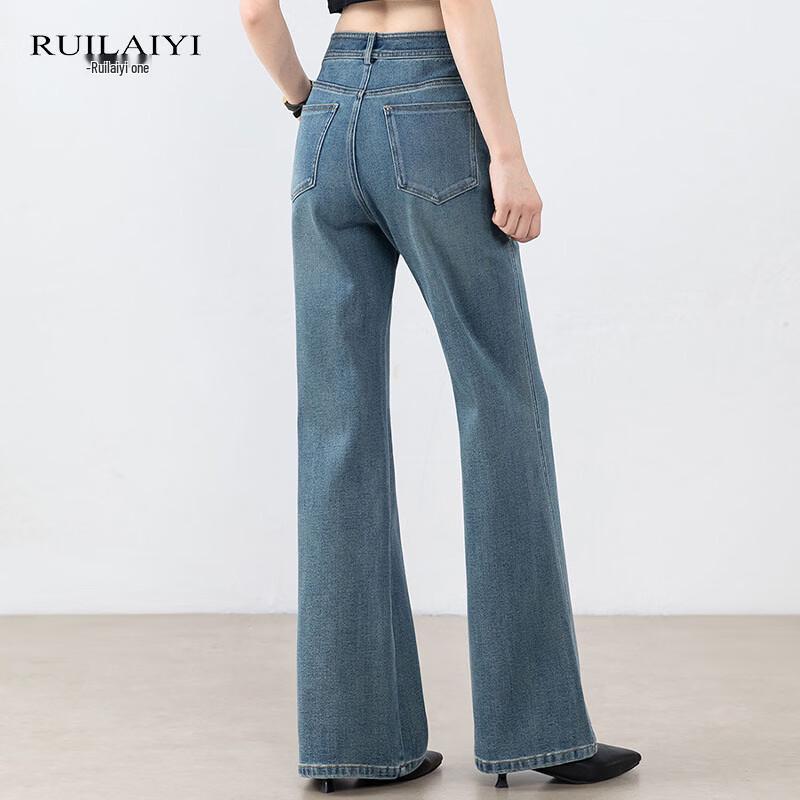 Ruilaiyi Women's Tencel Four-Way Stretch Straight Micro-Flare Jeans