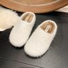 Women's Furry Slippers for Cozy Indoor Wear Plush Soft Home Floor Warm Simple Comfortable Furry Baotou Fur Flip Flops Sliders