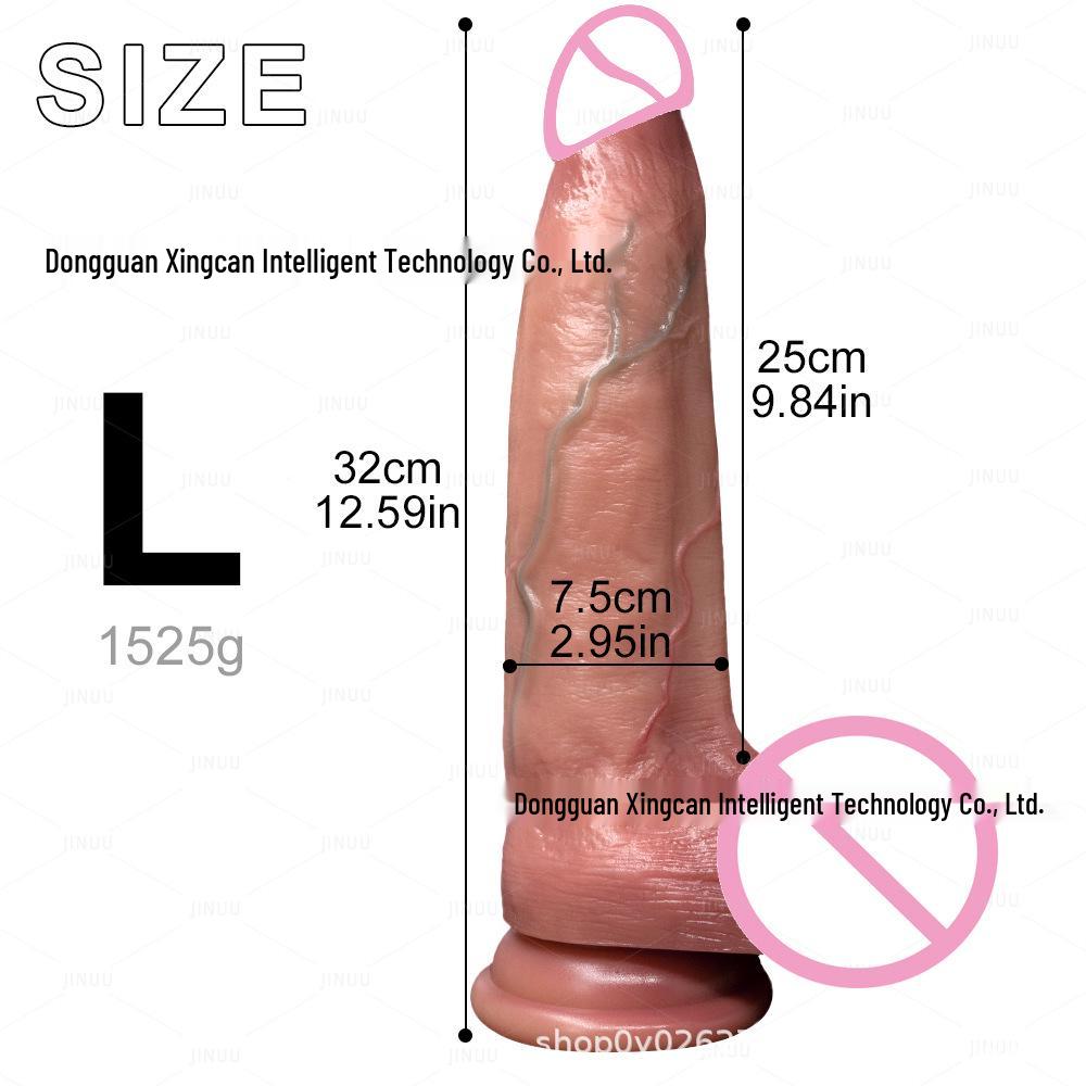 Silicone Realistic Female Masturbator - Soft Flesh Adult Toy