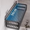 LIEI Punch-Free Wall-Mounted Bathroom Shelf