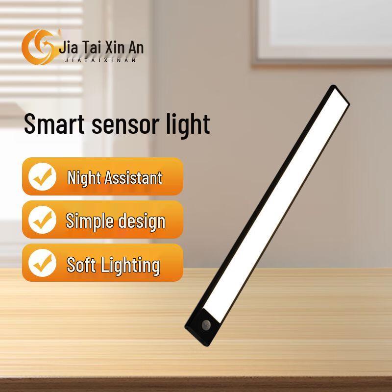 Ультратонкий светодиодный светильник со смарт-датчиком движения