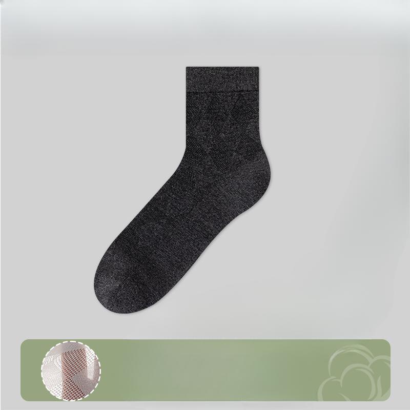 Men's Spring and Summer Breathable Sweat Absorption Deodorant Antibacterial Boneless Business Tube Socks