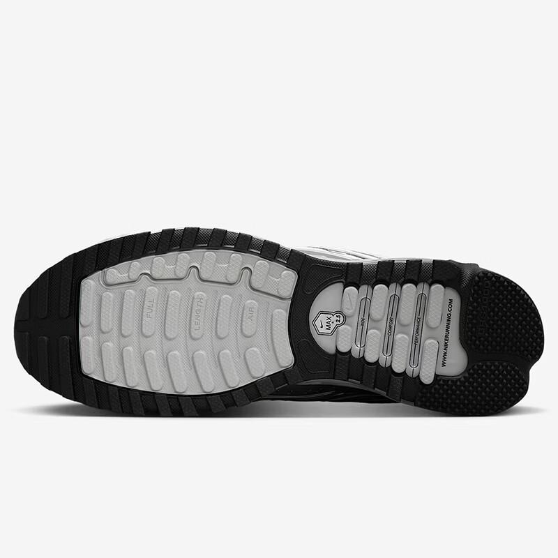 Nike Men's Air Max TL 2.5 Casual Sneakers