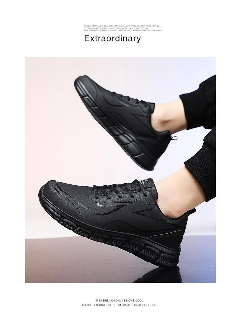 Nowy Trend Koreańskie Męskie Outdoorowe Wodoodporne Buty Sportowe - Duży Rozmiar
