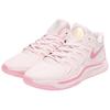 Nike KD 17 "Zia Pearl" FZ1518-600