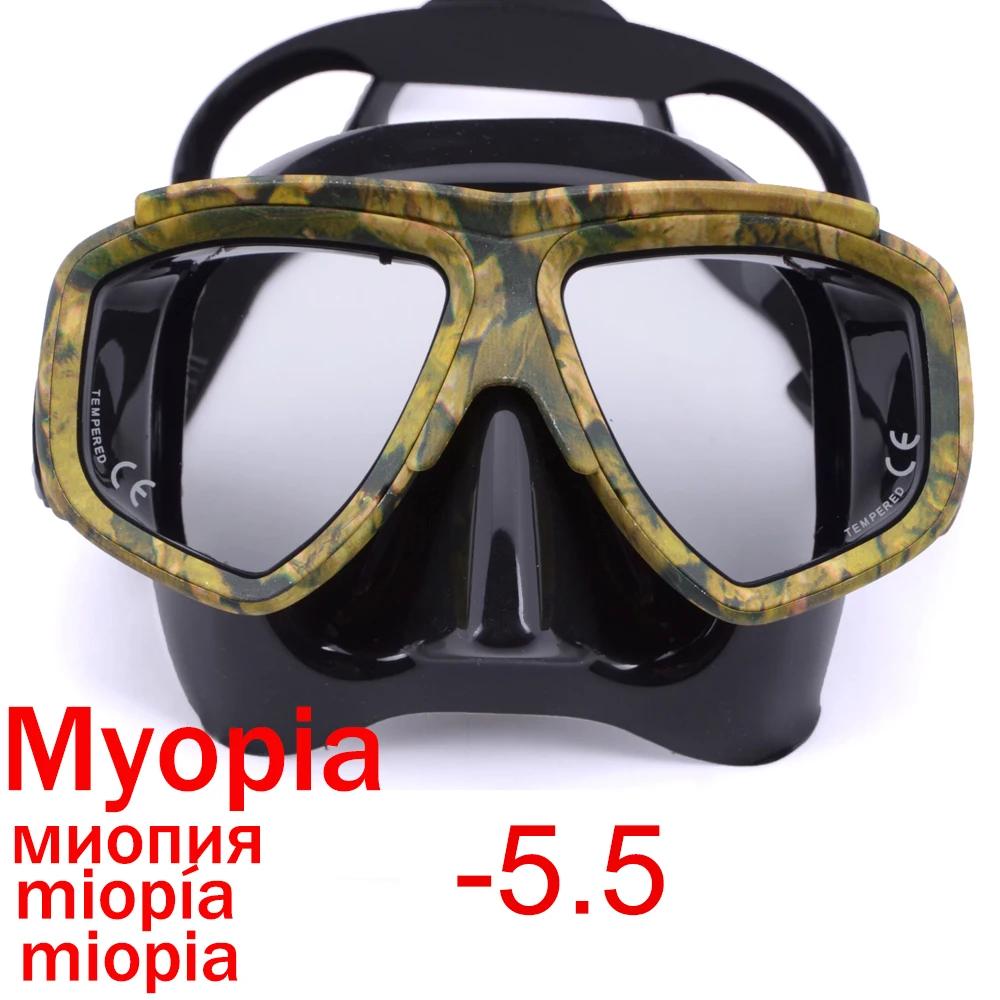 

Маска для дайвінгу Міопія Скуба Загартоване скло Камуфляж Антитуман Для спорядження для підводного полювання Маски Короткозорі лінзи Короткозорі